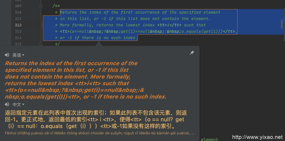 IntelliJ idea 高效使用教程，一劳永逸