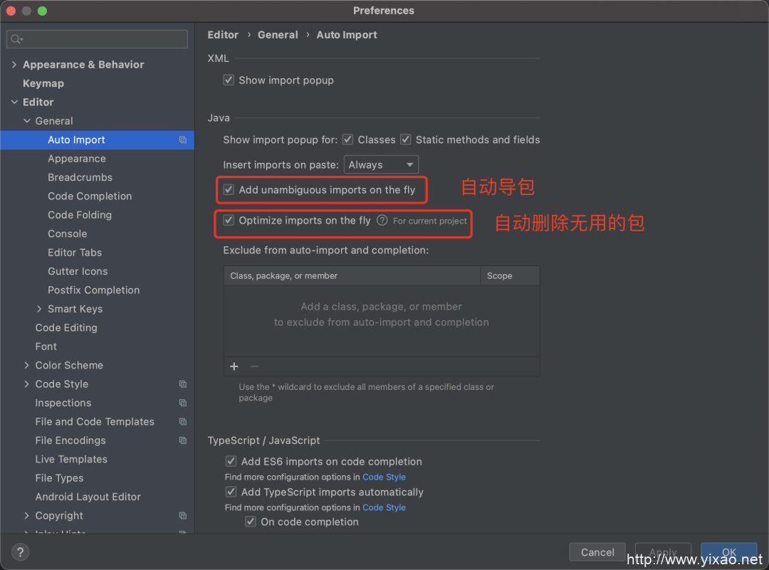 IntelliJ idea 高效使用教程，一劳永逸