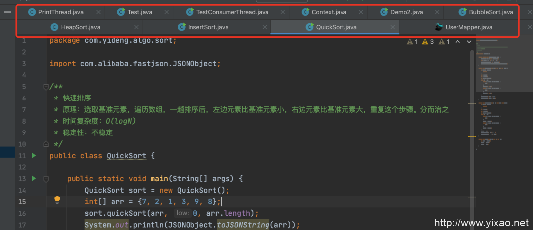 IntelliJ idea 高效使用教程，一劳永逸