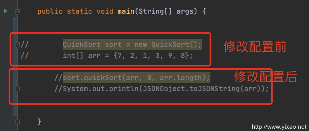 IntelliJ idea 高效使用教程，一劳永逸