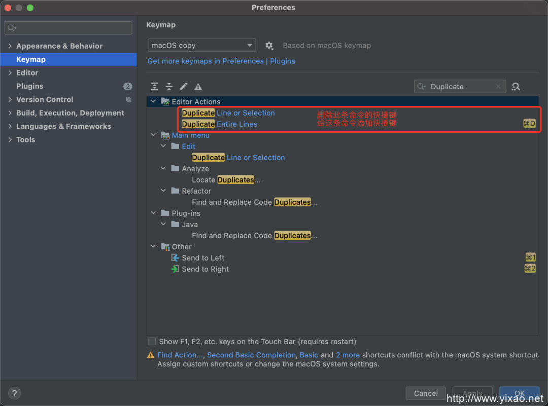 IntelliJ idea 高效使用教程，一劳永逸