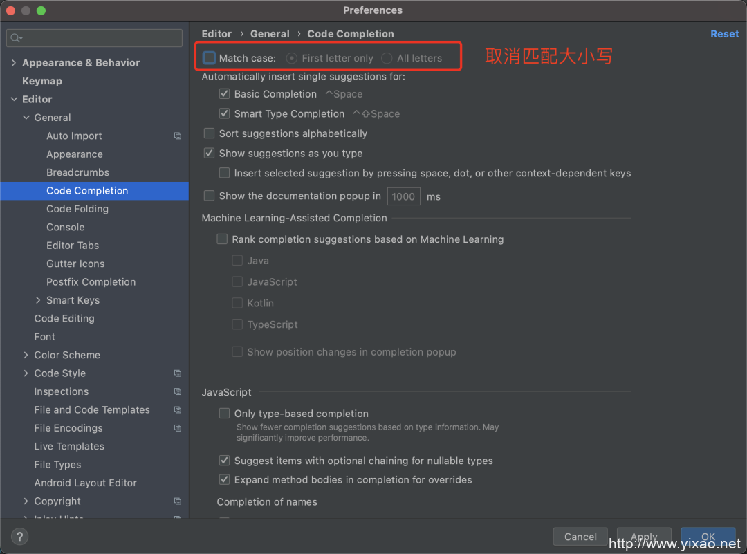 IntelliJ idea 高效使用教程，一劳永逸