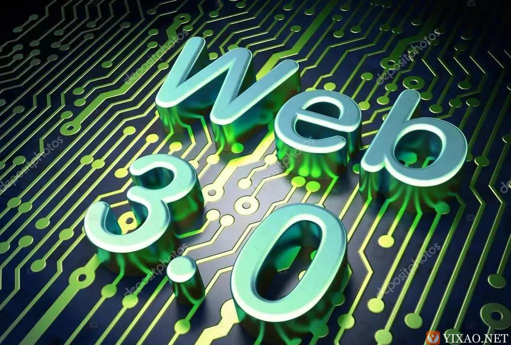 Web3.0时代到来，但你真的懂什么是web吗？