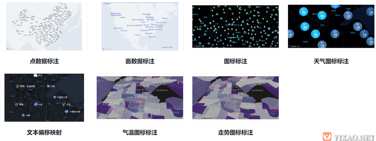 GitHub精选 | 基于 WebGL 大规模地理空间数据可视开发框架