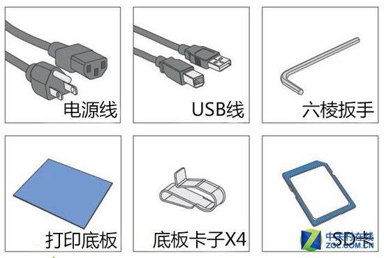 10微米的比拼 9款3D打印机华山论剑