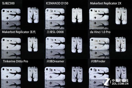 10微米的比拼 9款3D打印机华山论剑