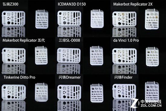 10微米的比拼 9款3D打印机华山论剑