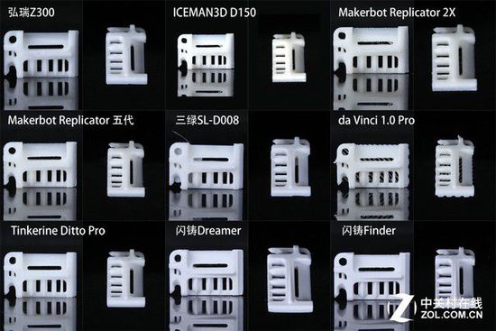 10微米的比拼 9款3D打印机华山论剑