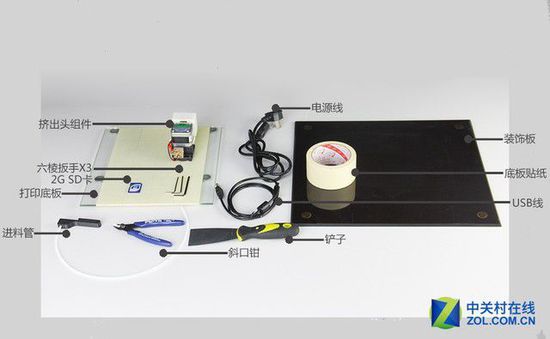 10微米的比拼 9款3D打印机华山论剑