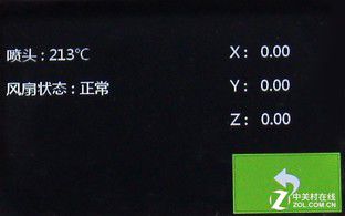 10微米的比拼 9款3D打印机华山论剑