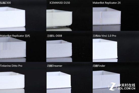 10微米的比拼 9款3D打印机华山论剑