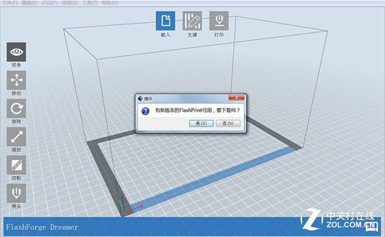 10微米的比拼 9款3D打印机华山论剑