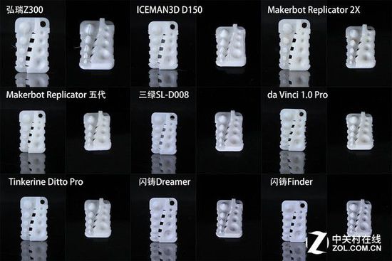 10微米的比拼 9款3D打印机华山论剑