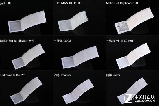 10微米的比拼 9款3D打印机华山论剑