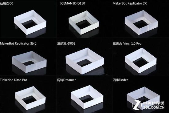 10微米的比拼 9款3D打印机华山论剑