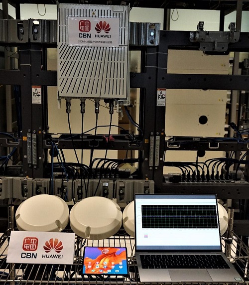 中国广电联合华为完成全球首个700MHz大频宽5G端到端验证