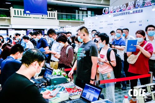 2020中国数字化创新博览会成功举办 赛百威·微镜大数据分析平台C位登场 