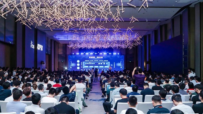 千方科技参加第九届中国智能交通市场年会，共商智能交通发展前景 
