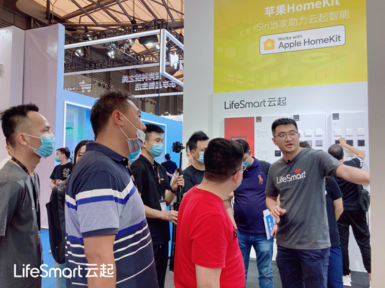 LifeSmart云起参展上海国际智能家居展，超能面板成焦点